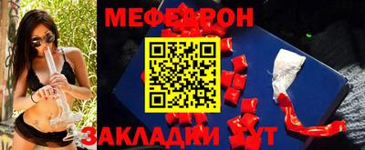 хмурый Заводоуковск
