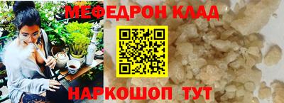 хмурый Заводоуковск