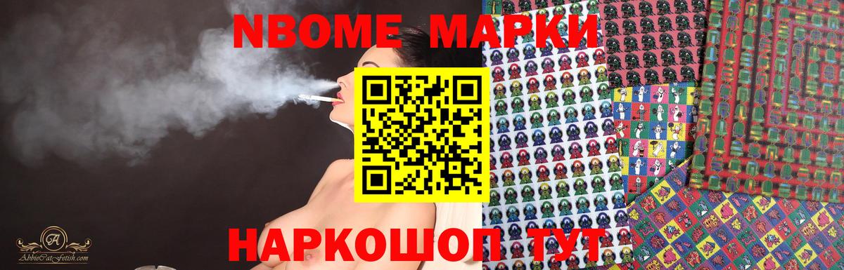 ЛСД экстази ecstasy Ртищево
